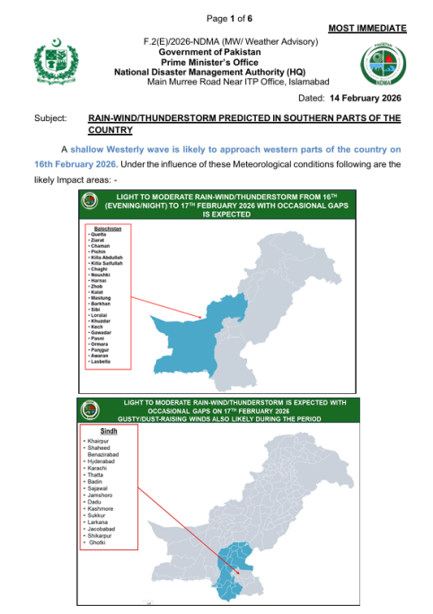 NDMA's Weather Advisory Dated 14 February 2026