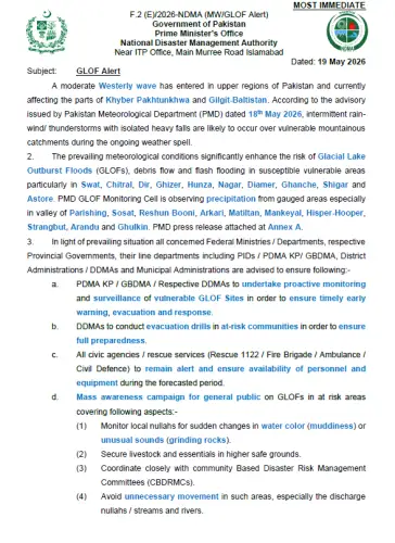 NDMA GLOF Alert - 19 May 2026