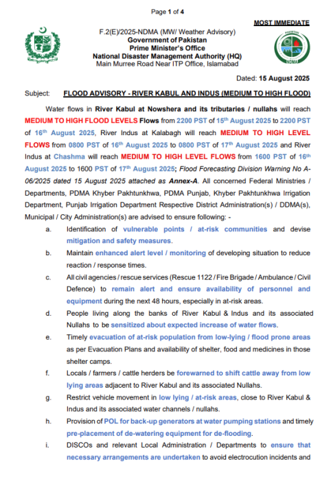 NDMA FLOOD ADVISORY - RIVER KABUL AND INDUS (MEDIUM TO HIGH FLOOD)