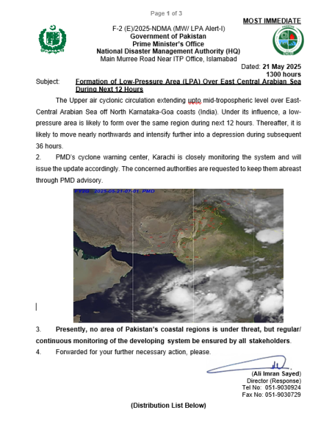 NDMA's Low-pressure Area (Alert) 21 May 2025