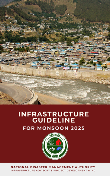 Infrastructure Guideline for Monsoon 2025