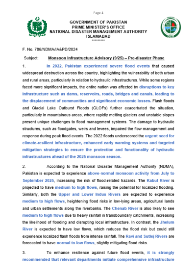 Infrastructure Advisory for Hydraulic Structures - Monsoon 2025