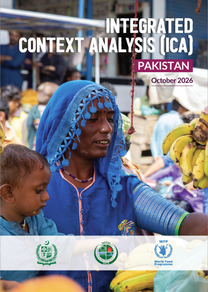 Integrated Context Analysis - ICA