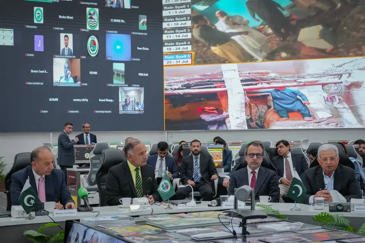 Sixth meeting of the Emergency Response Committee established on the Prime Minister's directive held at NDMA