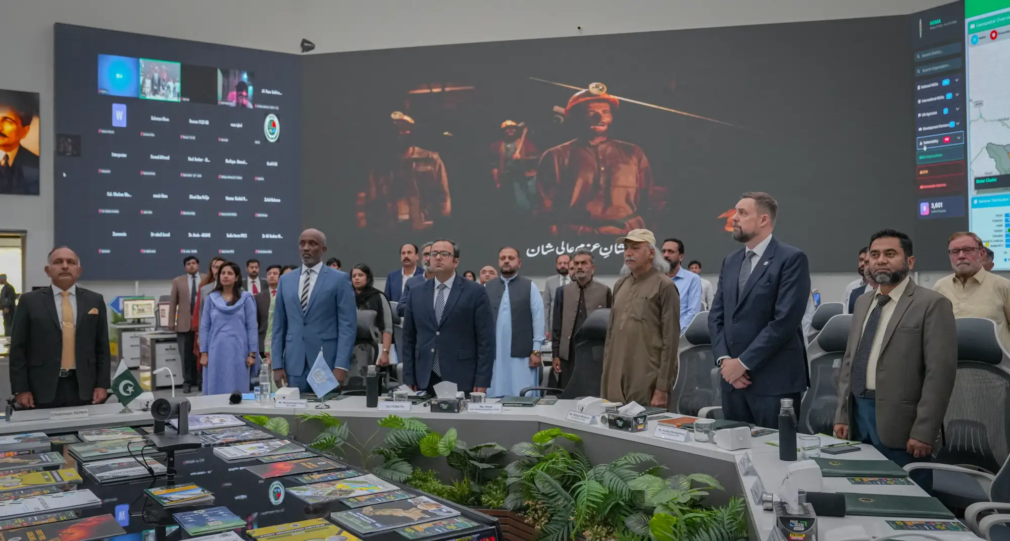 Humanitarian Monsoon Conference Held at NEOC on Seasonal Preparedness