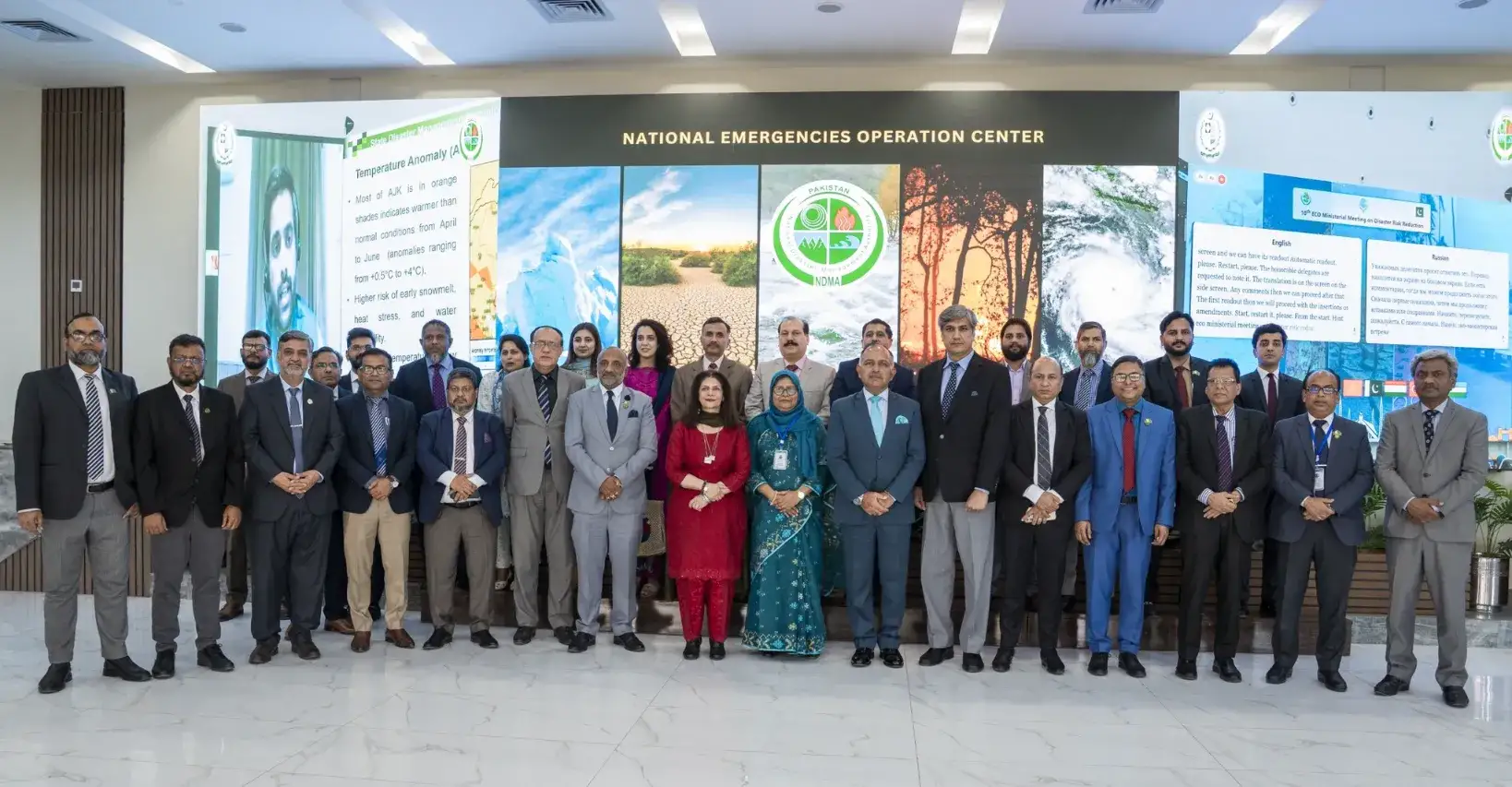 Bangladesh Civil Servants Visit NDMA for Knowledge Exchange on Disaster Management