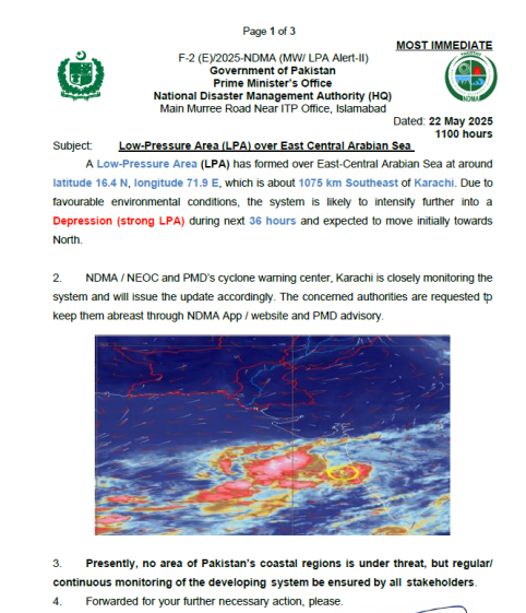 NDMA's Low-pressure Area (Alert-II) 22 May 2025