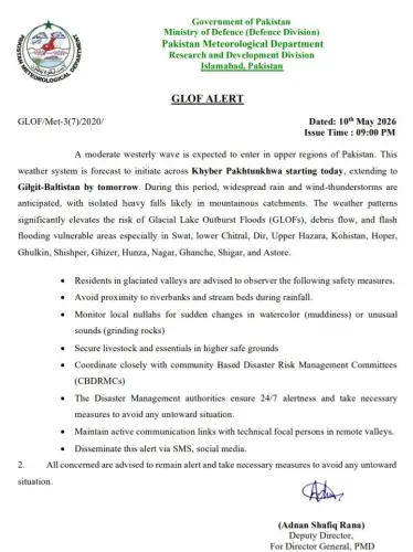 NDMA GLOF Alert - 11 May 2026