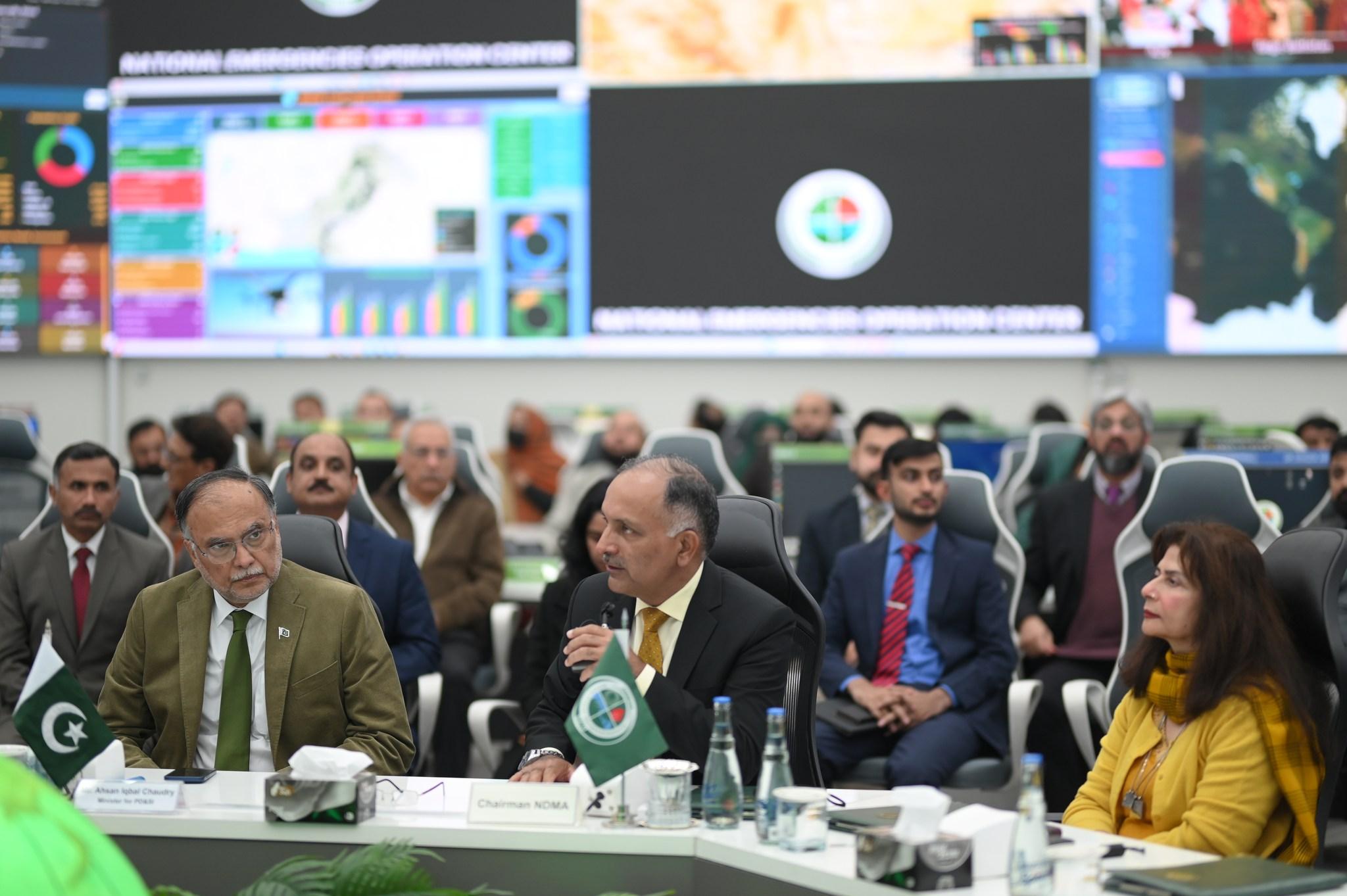 11-12-2025, Closing Ceremony of Disaster Early Warning Tech Expo 2025