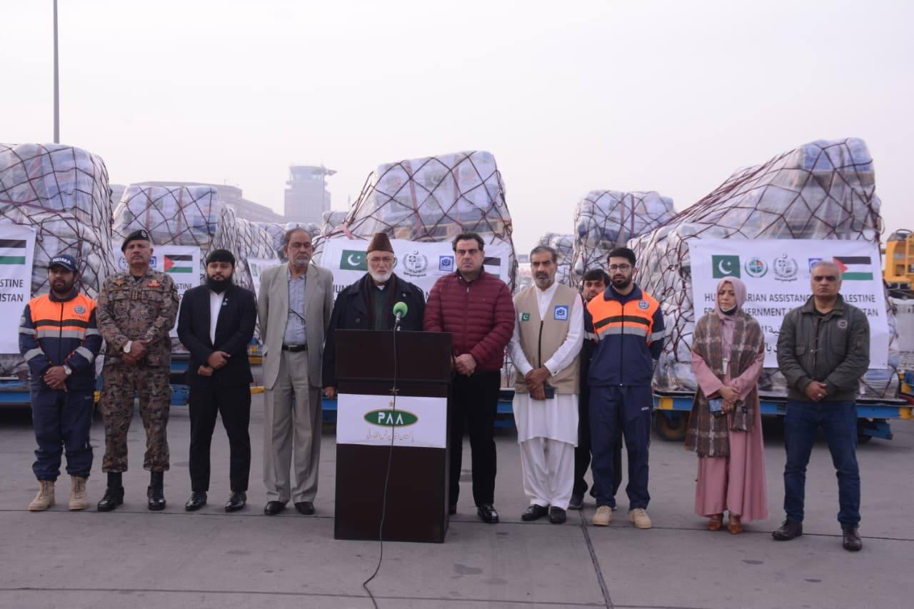 09-02-2026, NDMA Dispatched 28th Relief Consignment to Palestine