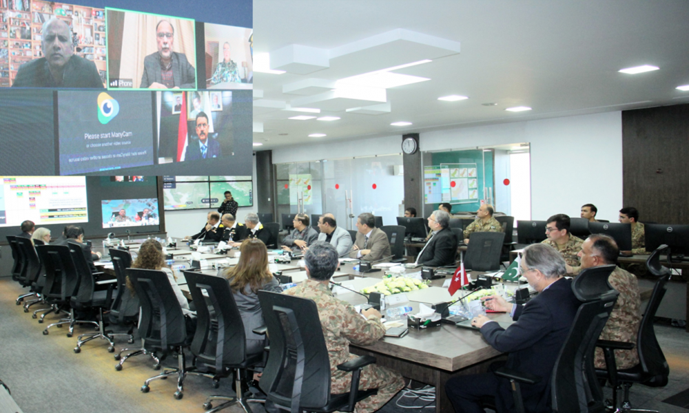 Special NEOC Session on Humanitarian Assistance to Quake-hit Turkiye ...